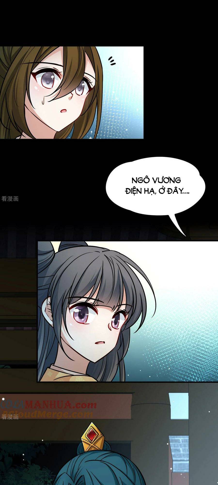 Tầm Trảo Tiền Thế Chi Lữ 2: Chapter 222