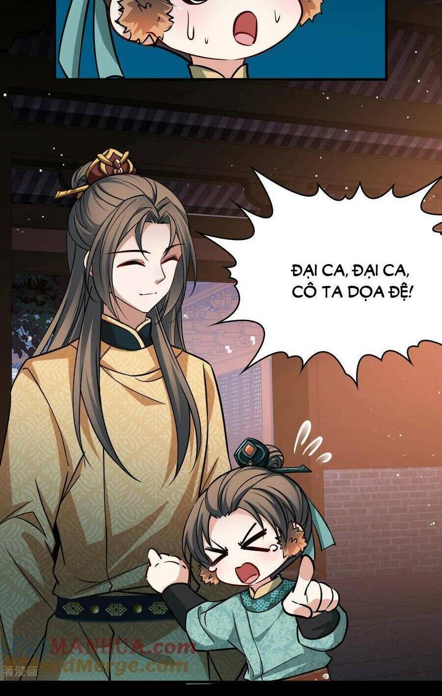 Tầm Trảo Tiền Thế Chi Lữ 2: Chapter 223