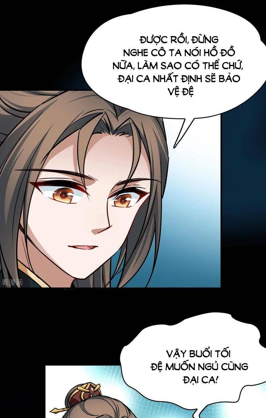 Tầm Trảo Tiền Thế Chi Lữ 2: Chapter 223