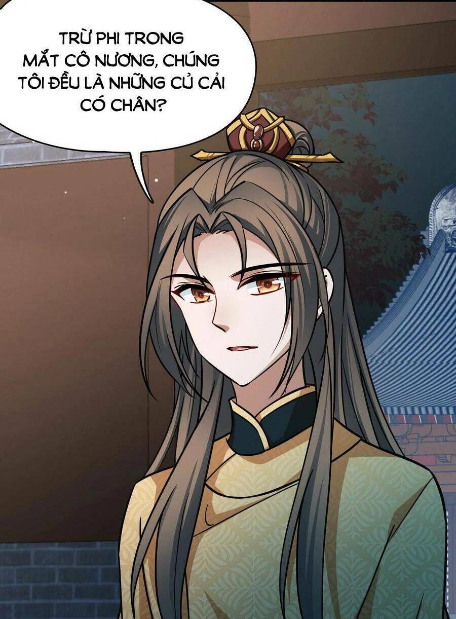 Tầm Trảo Tiền Thế Chi Lữ 2: Chapter 223