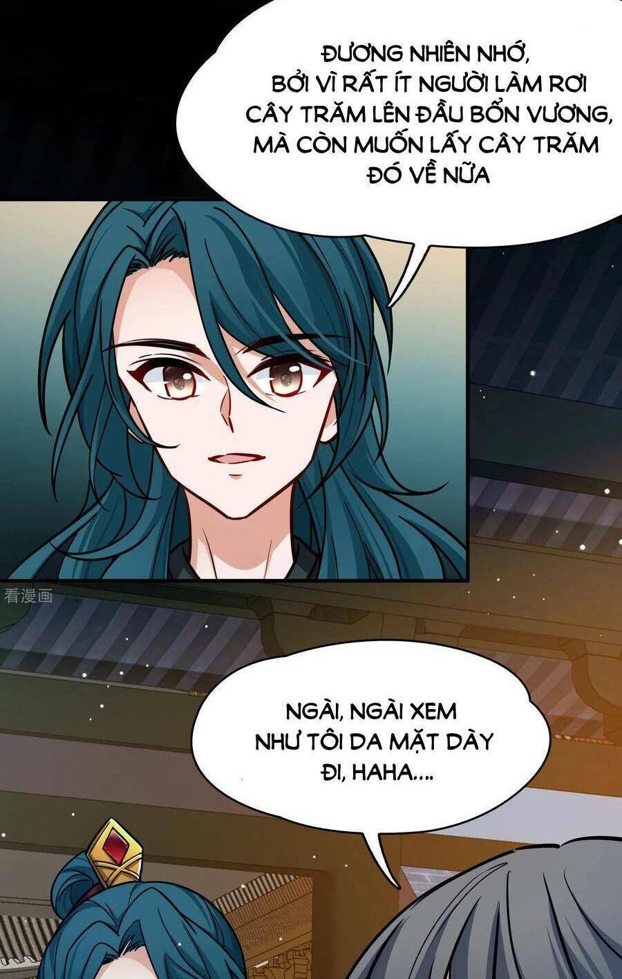 Tầm Trảo Tiền Thế Chi Lữ 2: Chapter 223