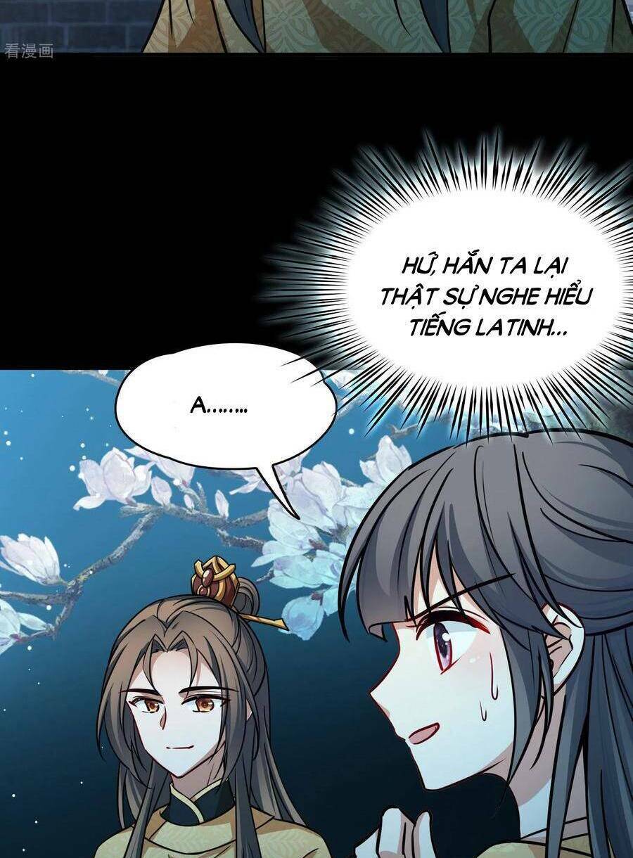 Tầm Trảo Tiền Thế Chi Lữ 2: Chapter 223