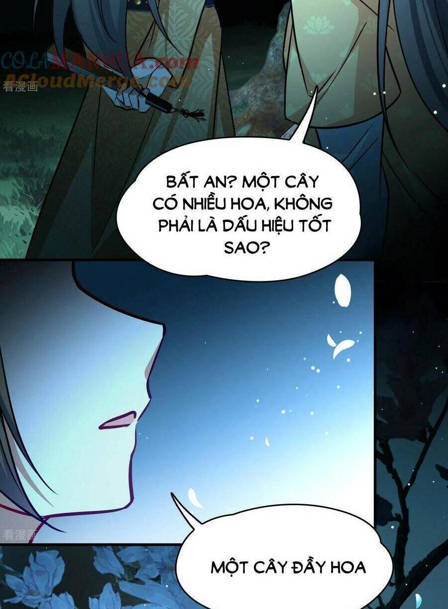 Tầm Trảo Tiền Thế Chi Lữ 2: Chapter 223