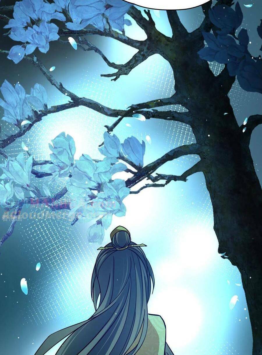 Tầm Trảo Tiền Thế Chi Lữ 2: Chapter 223