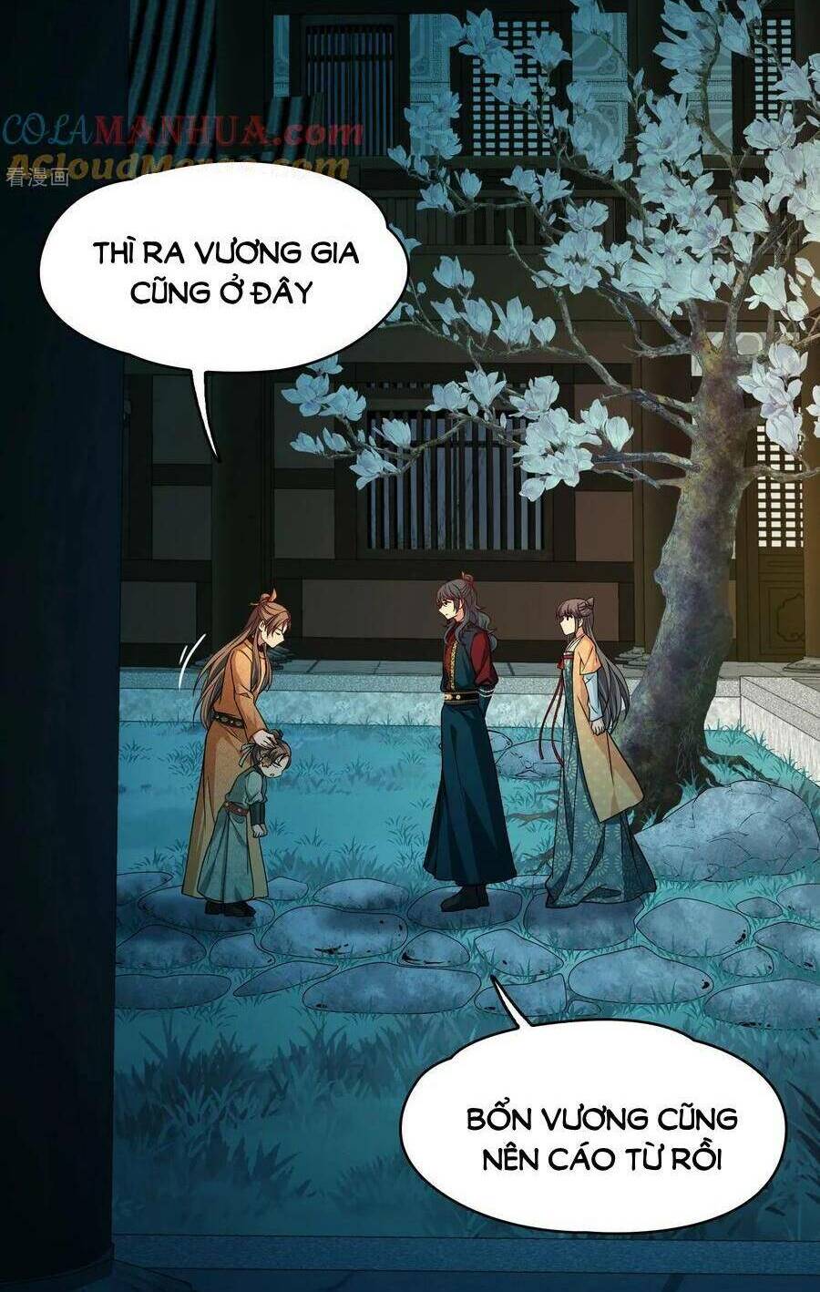 Tầm Trảo Tiền Thế Chi Lữ 2: Chapter 223
