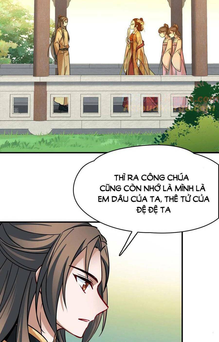 Tầm Trảo Tiền Thế Chi Lữ 2: Chapter 226
