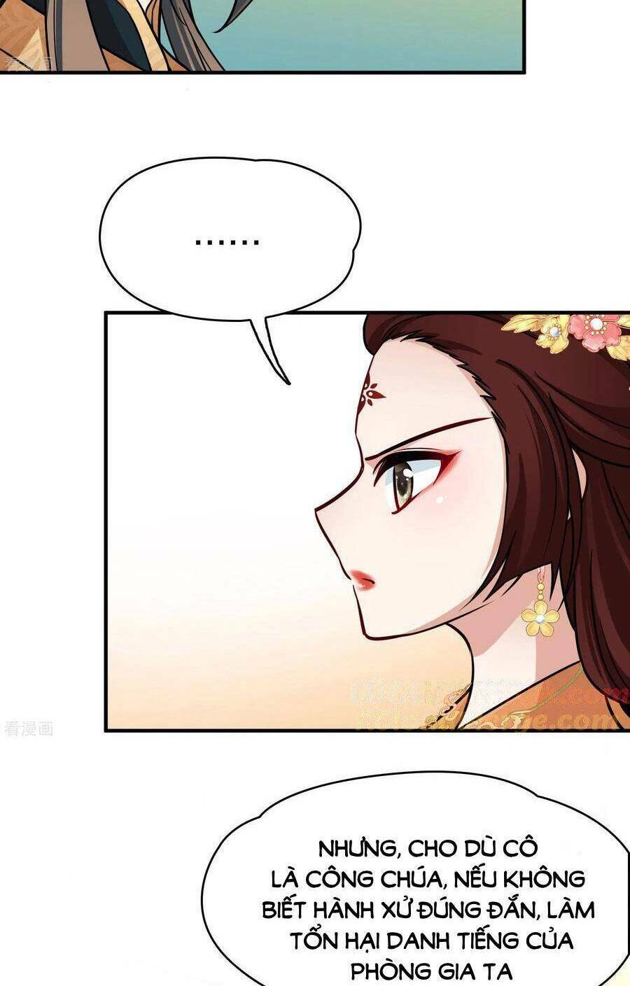 Tầm Trảo Tiền Thế Chi Lữ 2: Chapter 226