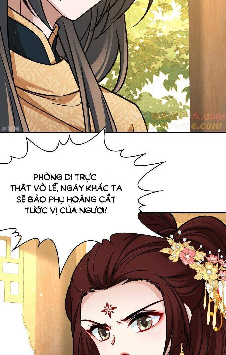 Tầm Trảo Tiền Thế Chi Lữ 2: Chapter 226