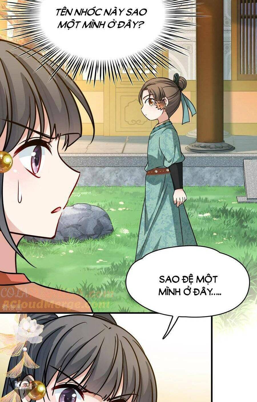 Tầm Trảo Tiền Thế Chi Lữ 2: Chapter 226