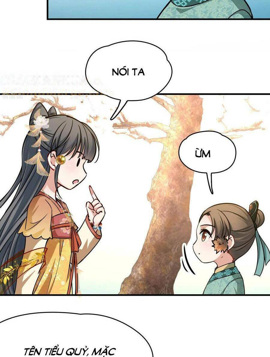 Tầm Trảo Tiền Thế Chi Lữ 2: Chapter 226