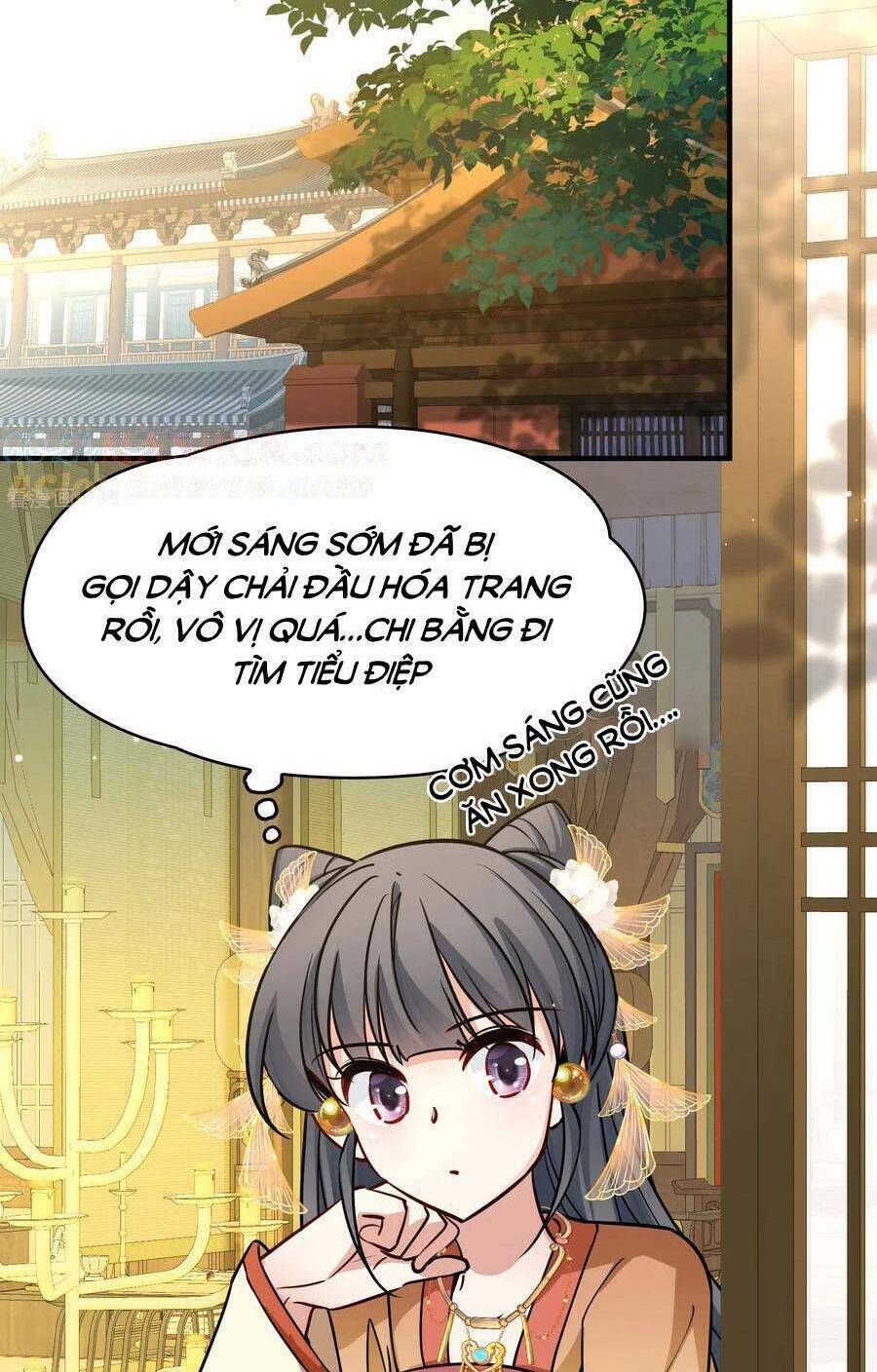 Tầm Trảo Tiền Thế Chi Lữ 2: Chapter 226