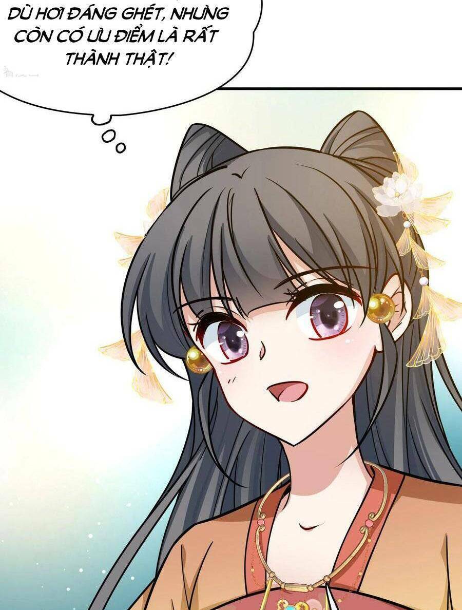 Tầm Trảo Tiền Thế Chi Lữ 2: Chapter 226