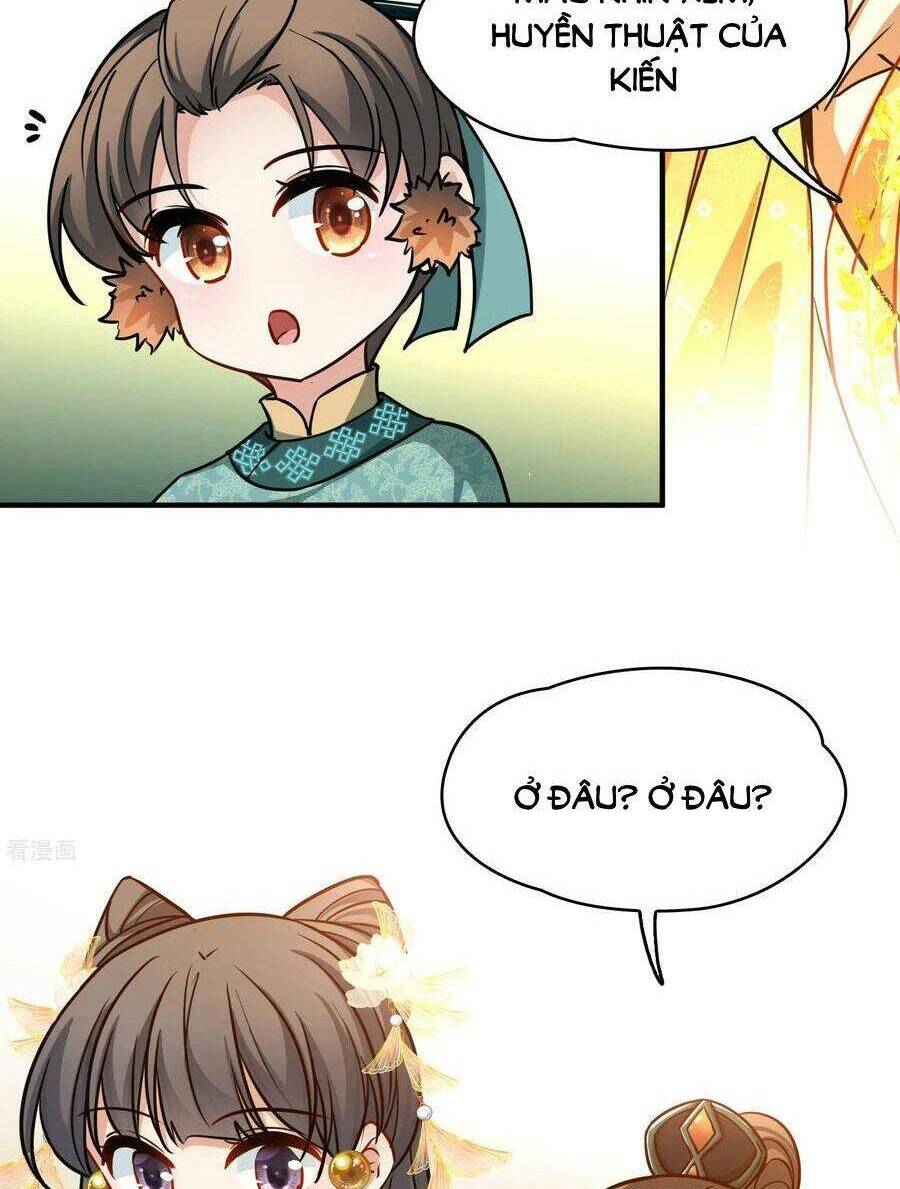 Tầm Trảo Tiền Thế Chi Lữ 2: Chapter 226