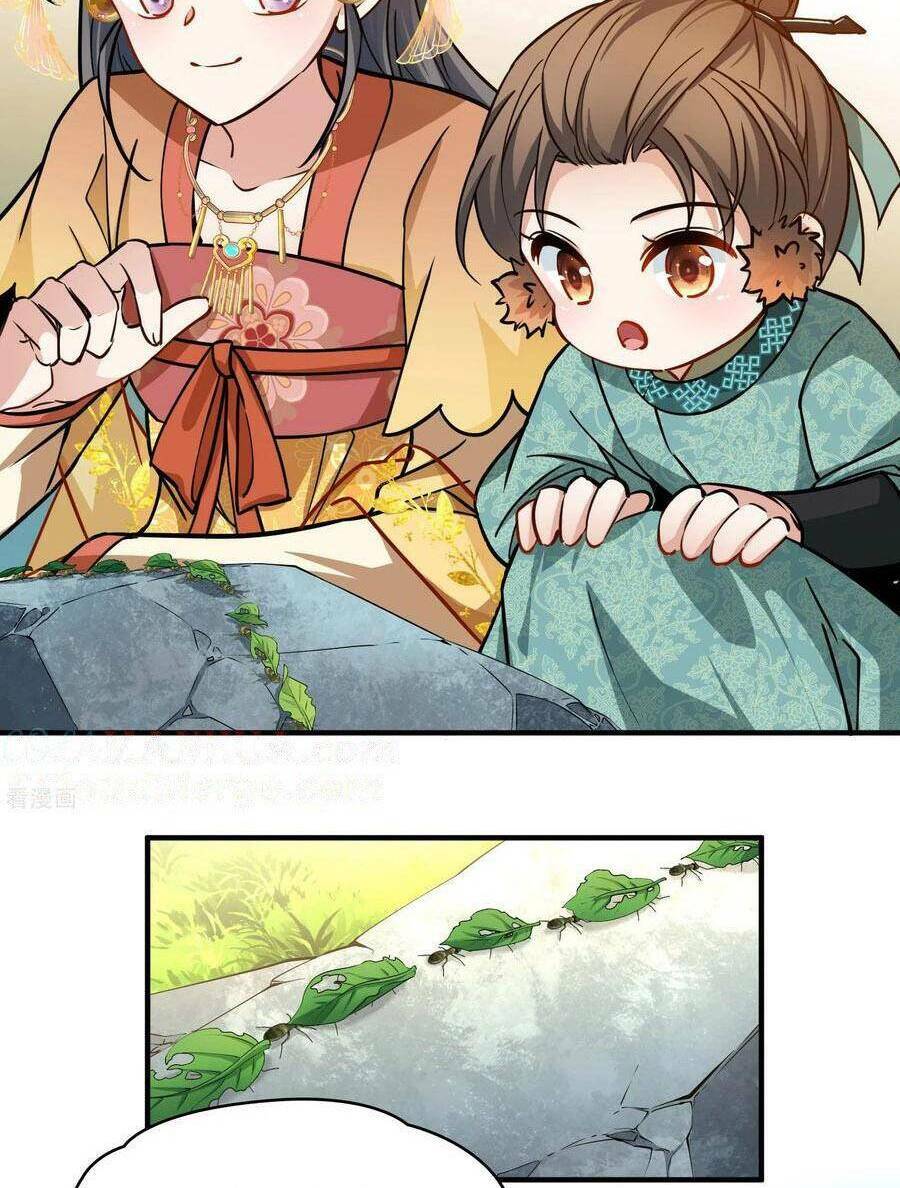 Tầm Trảo Tiền Thế Chi Lữ 2: Chapter 226