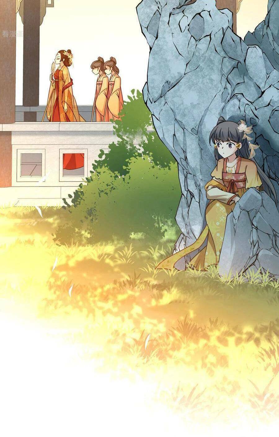 Tầm Trảo Tiền Thế Chi Lữ 2: Chapter 226