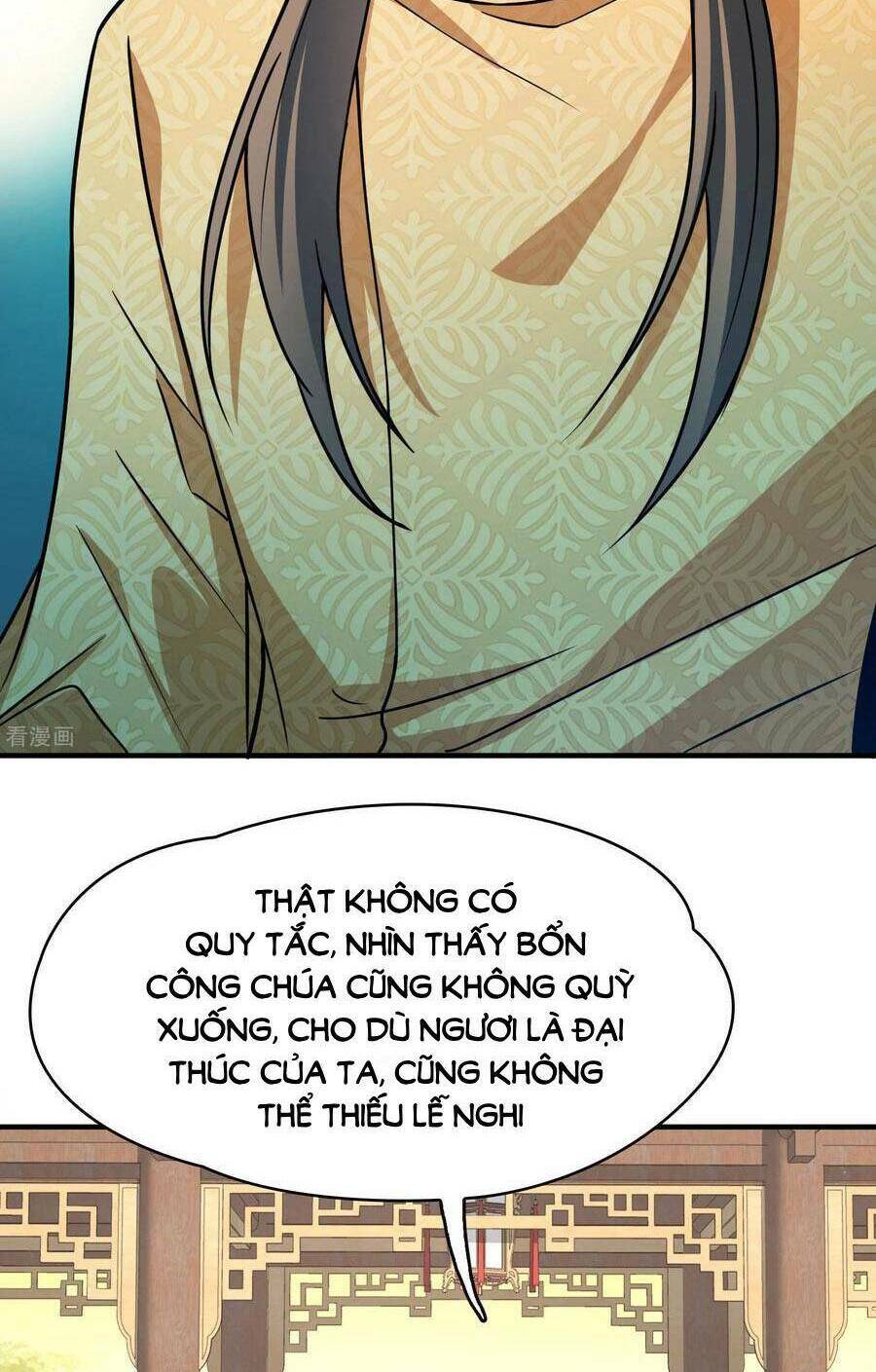 Tầm Trảo Tiền Thế Chi Lữ 2: Chapter 226