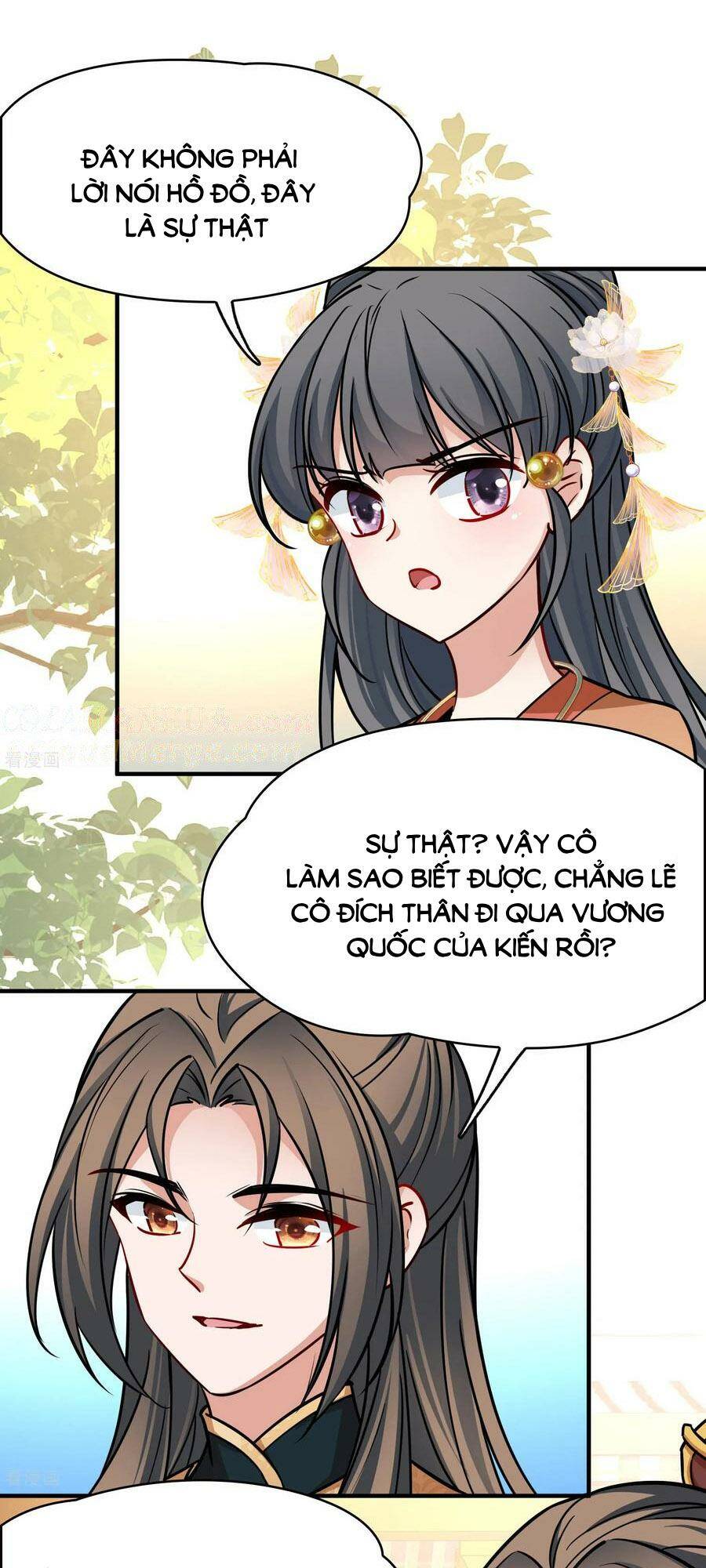Tầm Trảo Tiền Thế Chi Lữ 2: Chapter 227