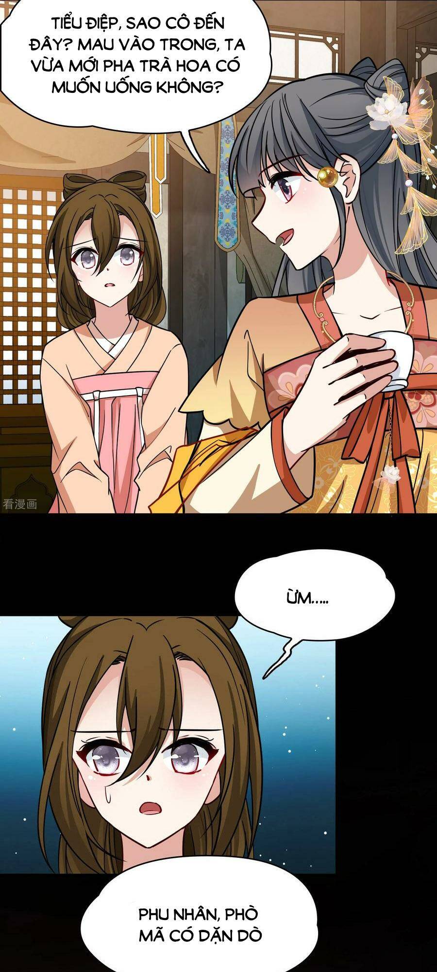 Tầm Trảo Tiền Thế Chi Lữ 2: Chapter 227