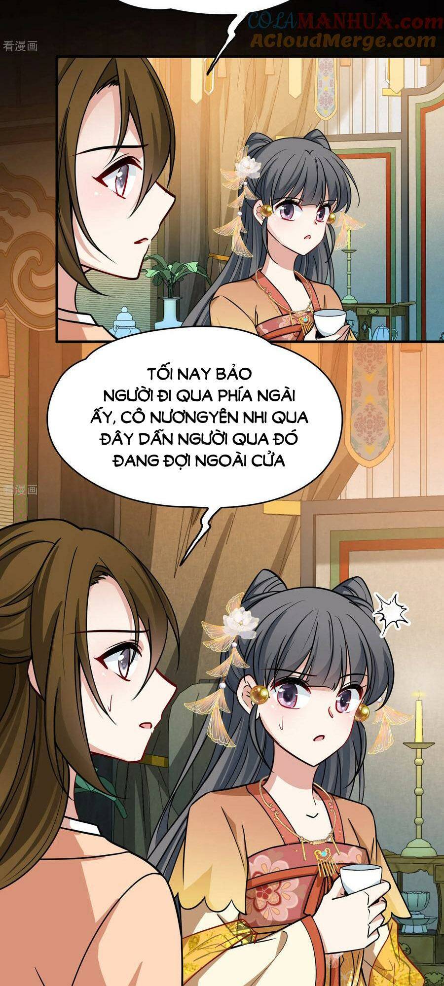 Tầm Trảo Tiền Thế Chi Lữ 2: Chapter 227