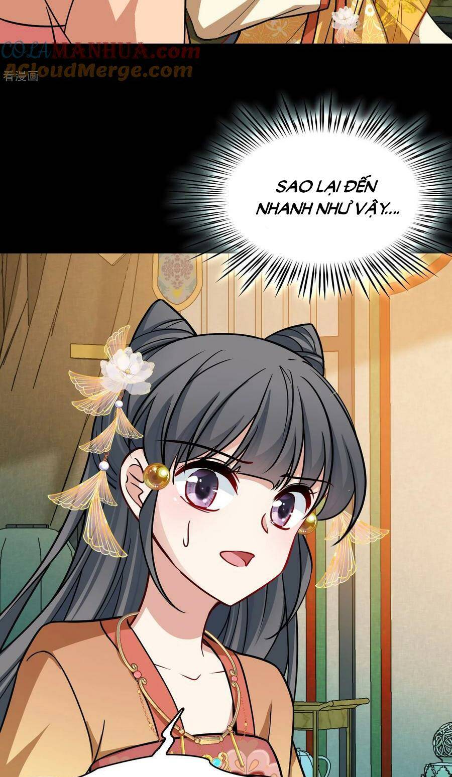 Tầm Trảo Tiền Thế Chi Lữ 2: Chapter 227