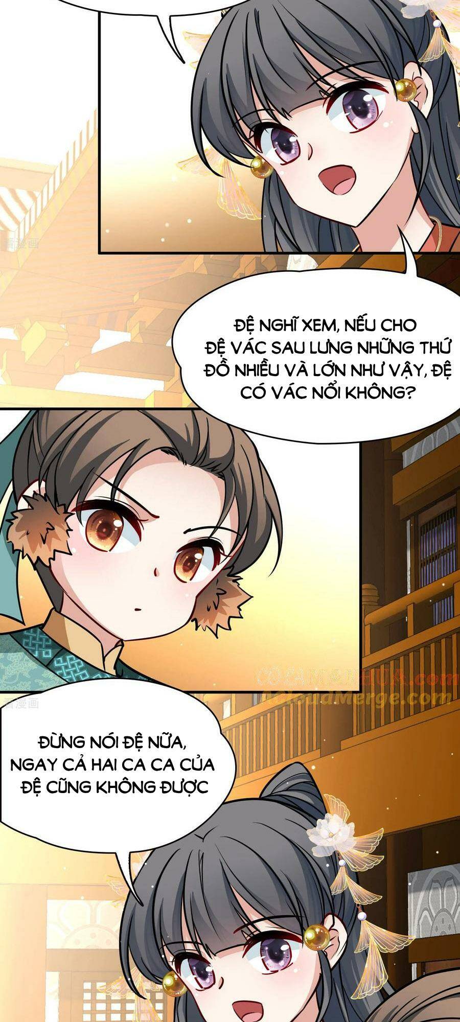 Tầm Trảo Tiền Thế Chi Lữ 2: Chapter 227