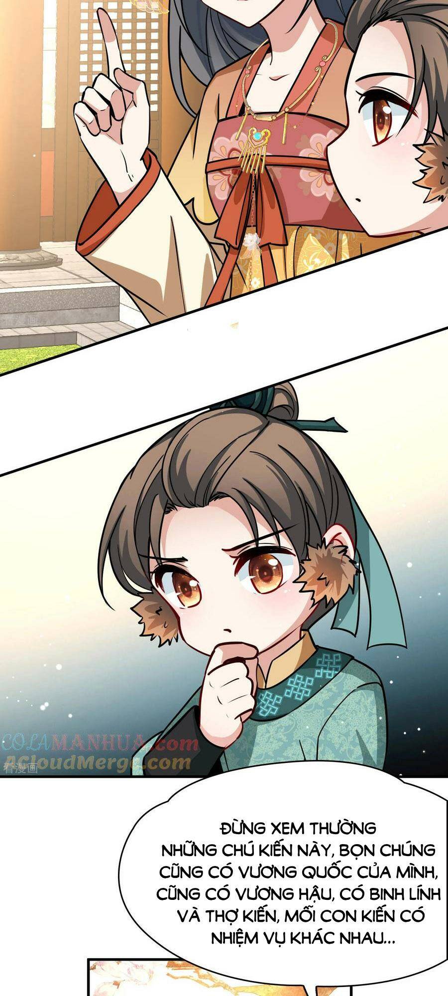 Tầm Trảo Tiền Thế Chi Lữ 2: Chapter 227