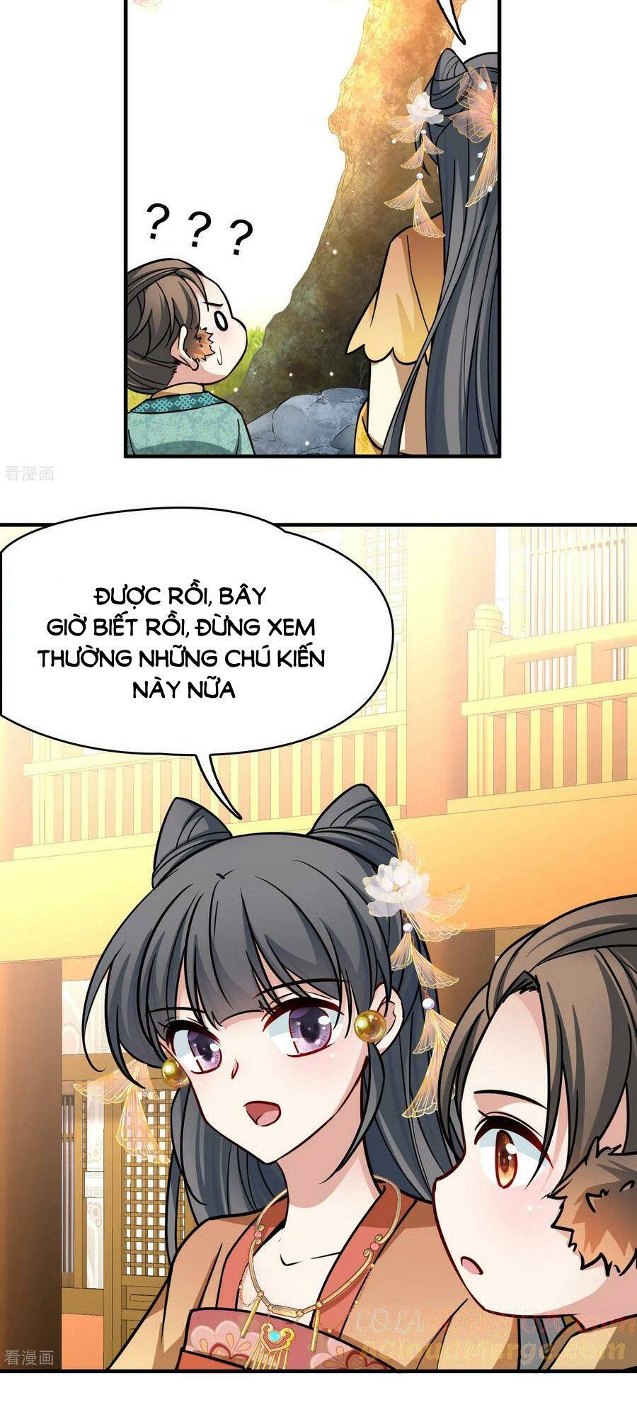 Tầm Trảo Tiền Thế Chi Lữ 2: Chapter 227