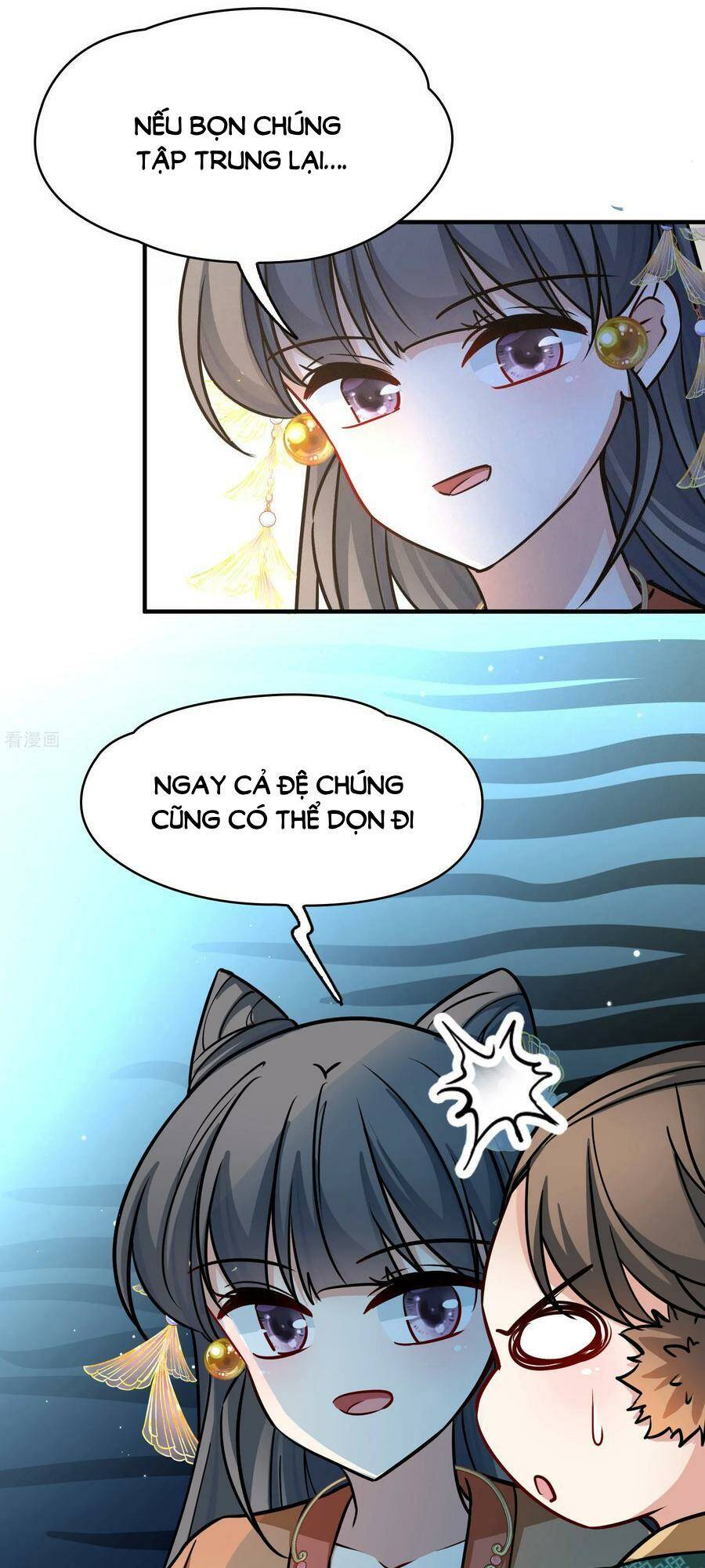 Tầm Trảo Tiền Thế Chi Lữ 2: Chapter 227