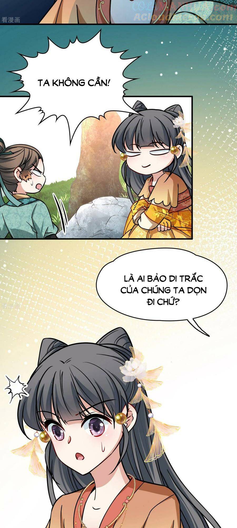 Tầm Trảo Tiền Thế Chi Lữ 2: Chapter 227
