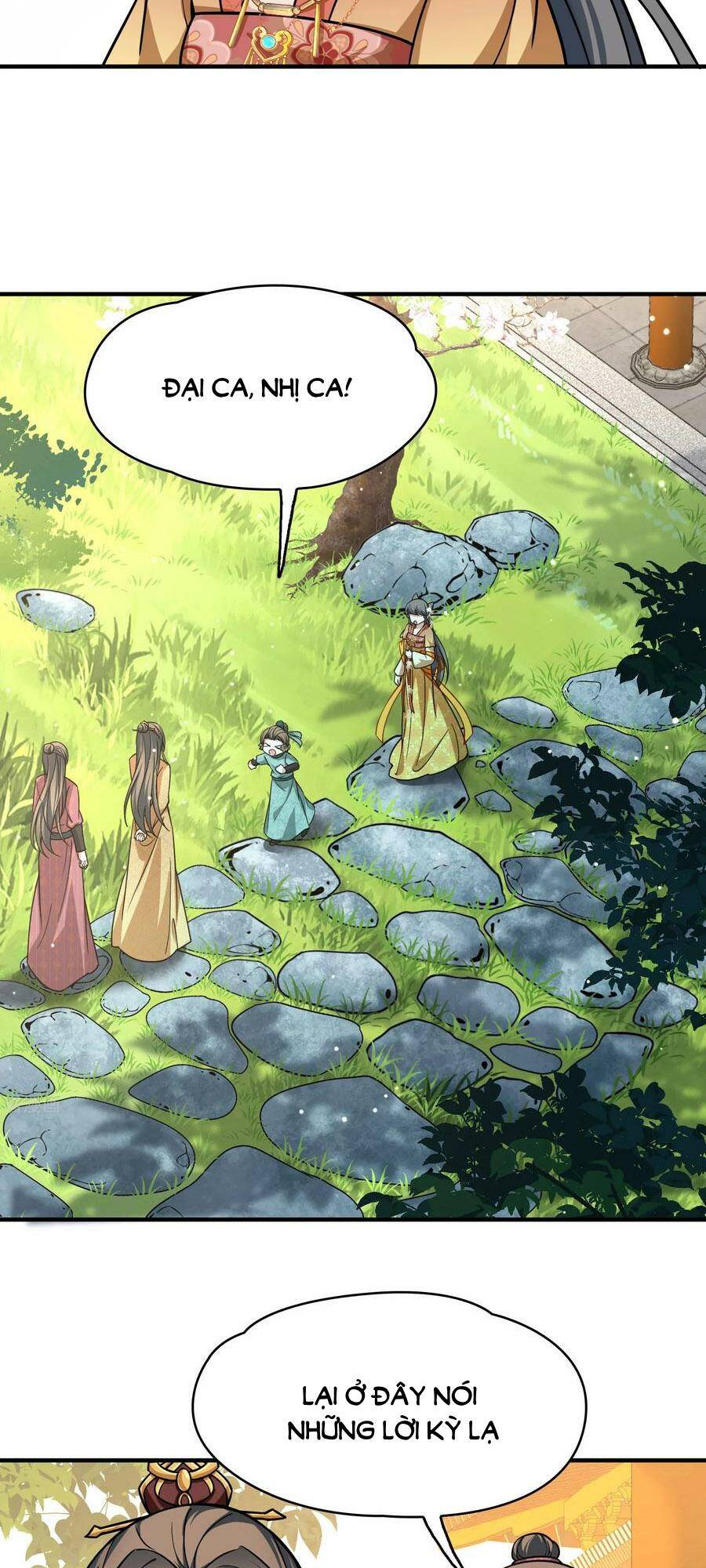 Tầm Trảo Tiền Thế Chi Lữ 2: Chapter 227
