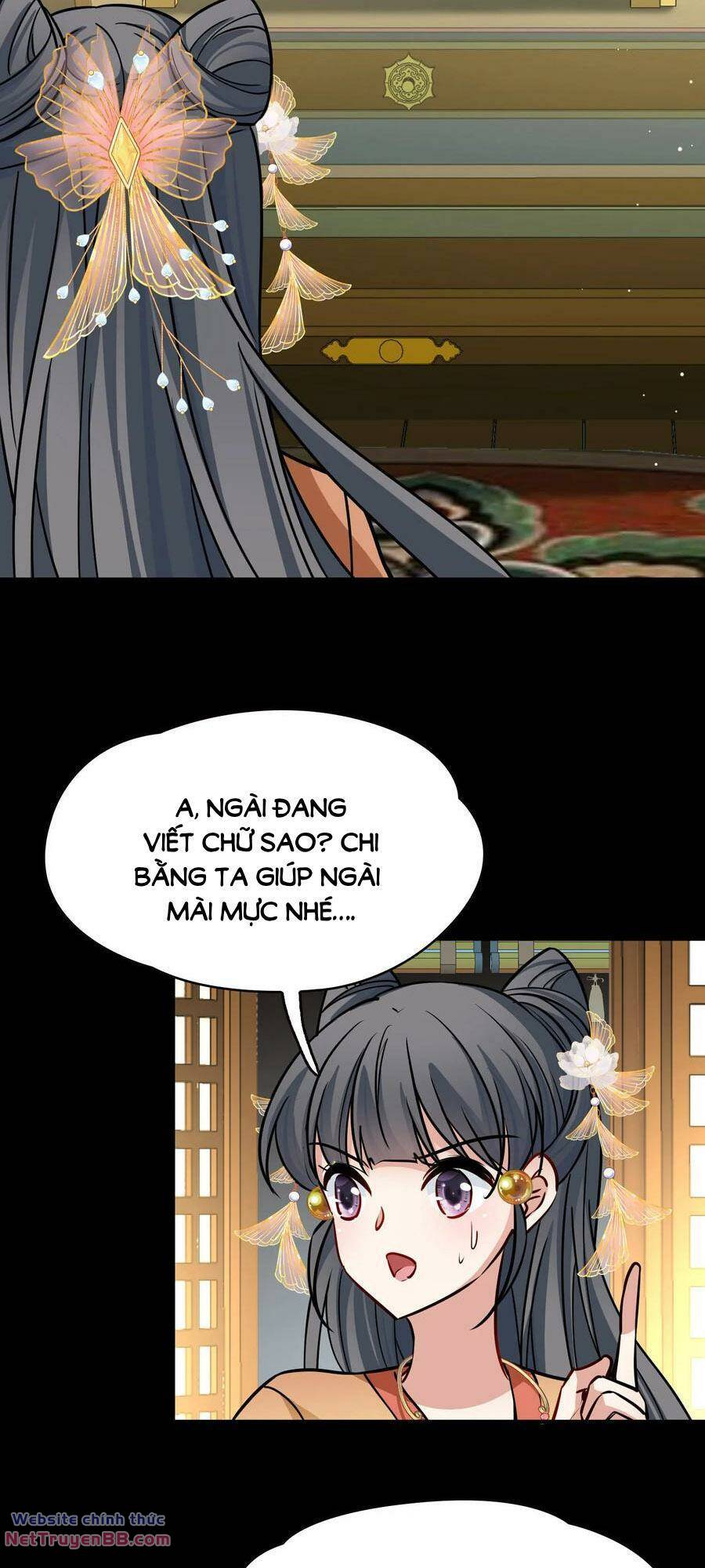 Tầm Trảo Tiền Thế Chi Lữ 2: Chapter 229