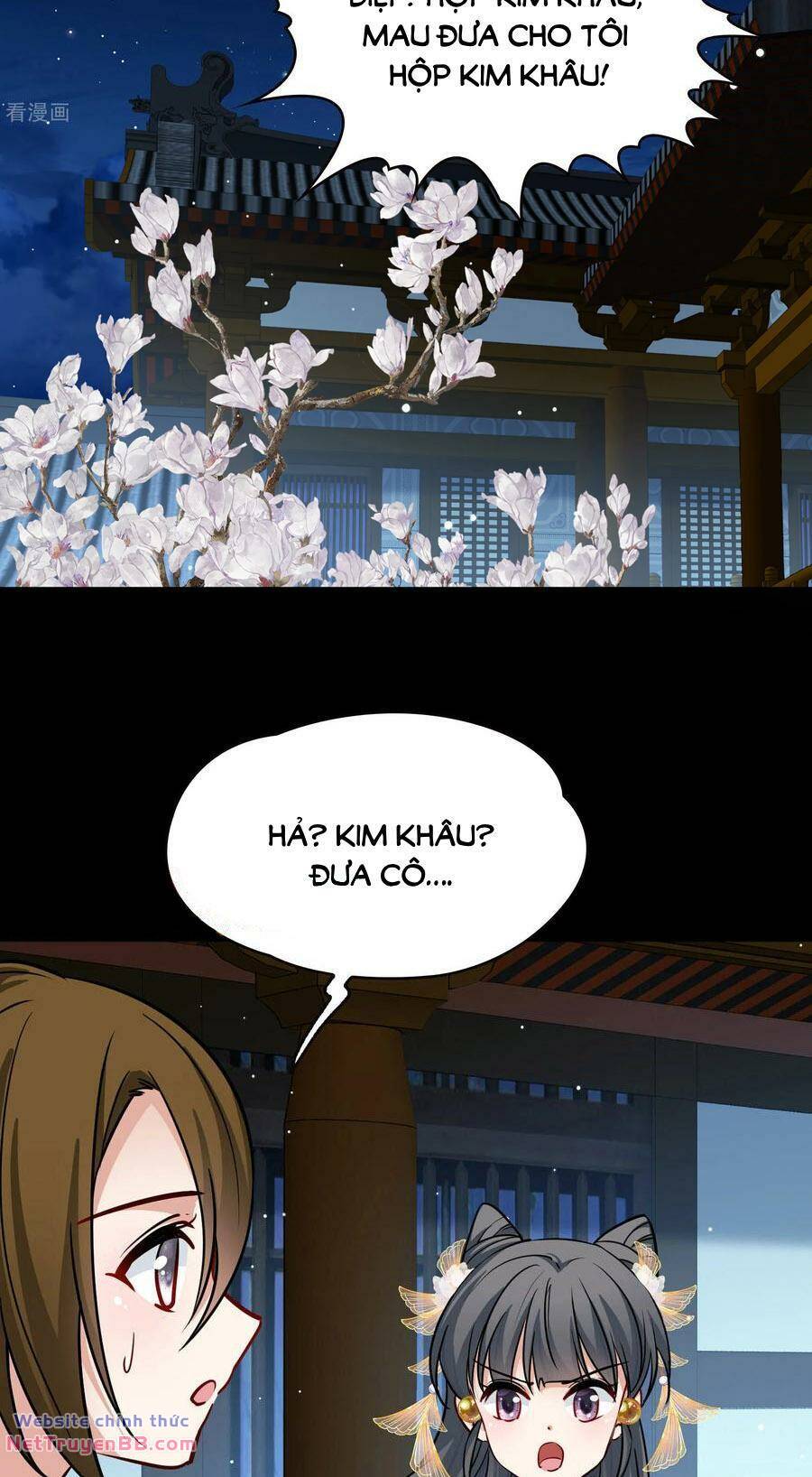 Tầm Trảo Tiền Thế Chi Lữ 2: Chapter 229