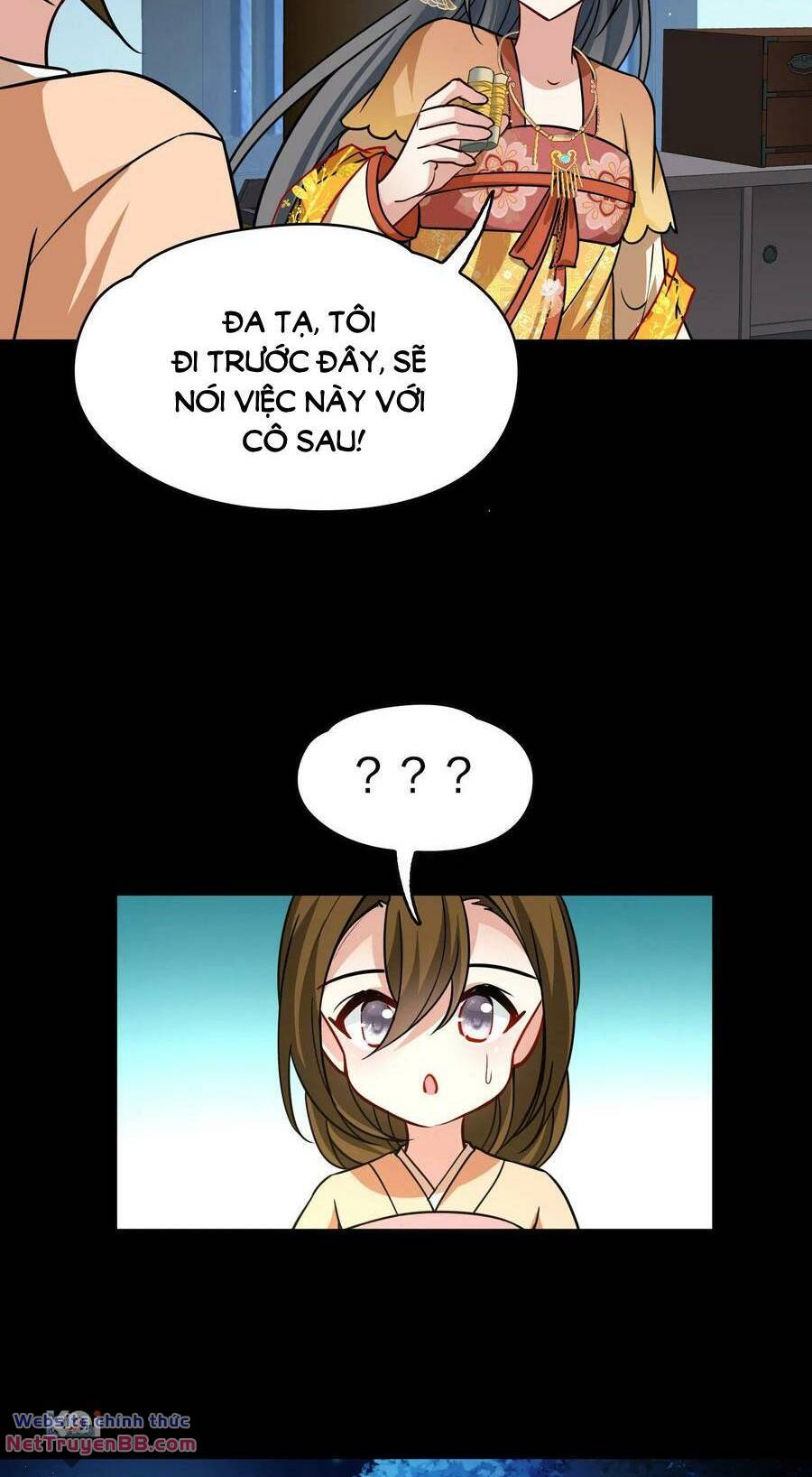 Tầm Trảo Tiền Thế Chi Lữ 2: Chapter 229