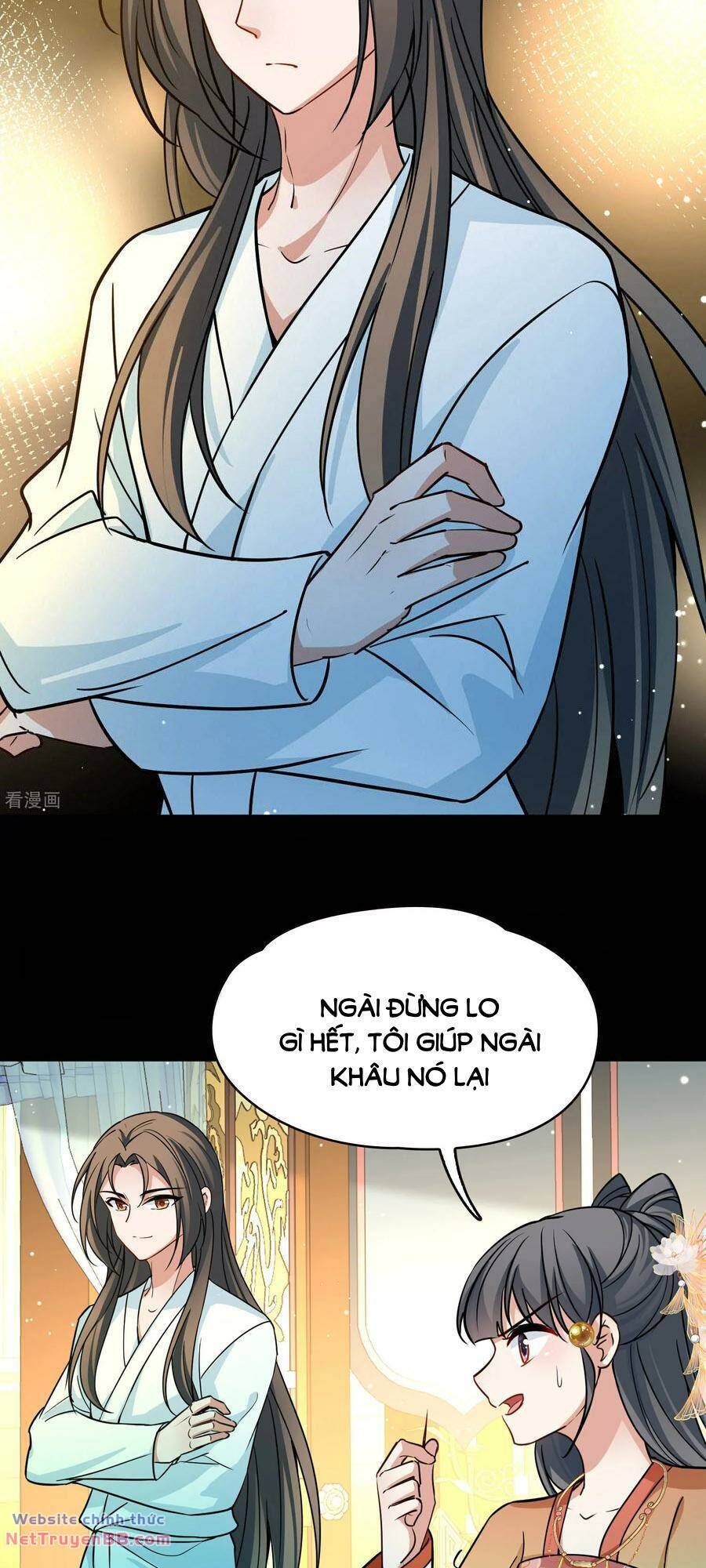 Tầm Trảo Tiền Thế Chi Lữ 2: Chapter 229