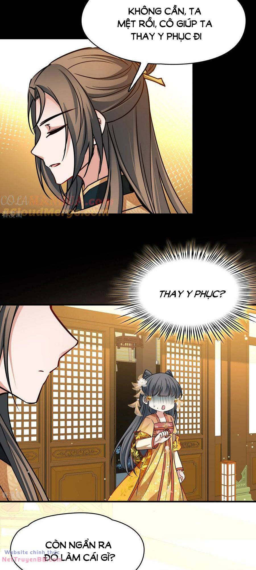Tầm Trảo Tiền Thế Chi Lữ 2: Chapter 229