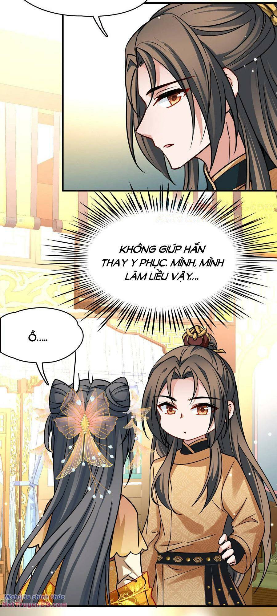 Tầm Trảo Tiền Thế Chi Lữ 2: Chapter 229