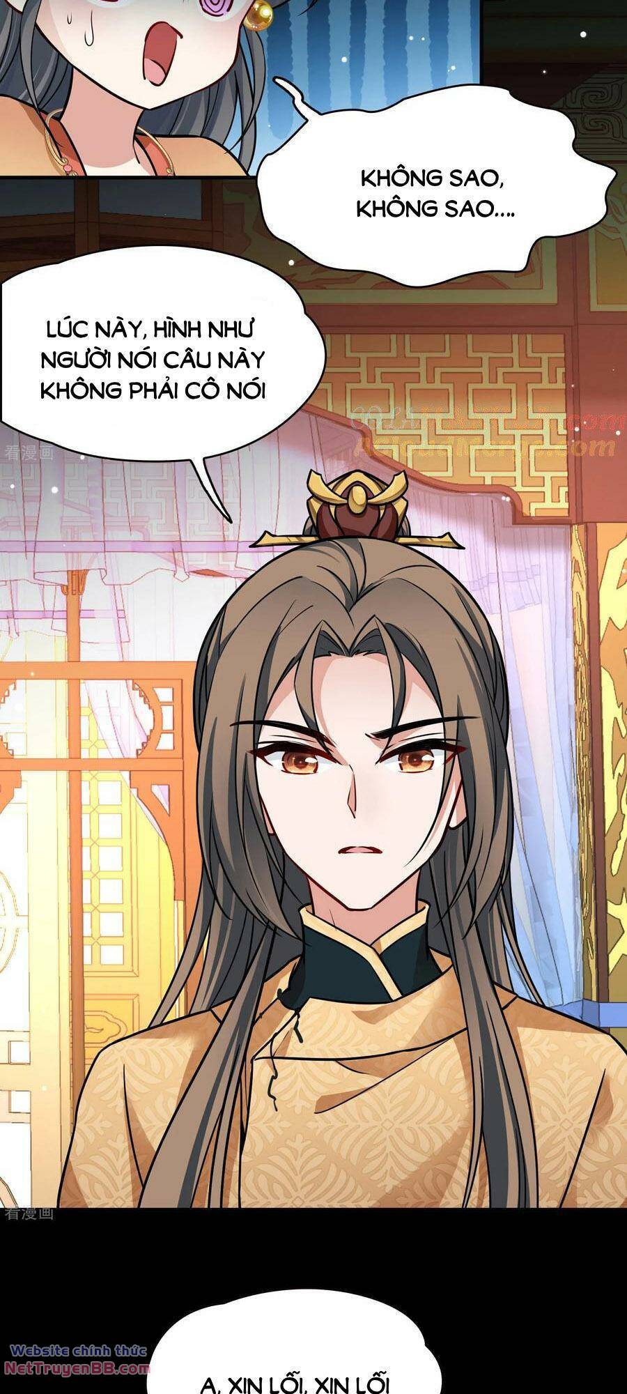 Tầm Trảo Tiền Thế Chi Lữ 2: Chapter 229