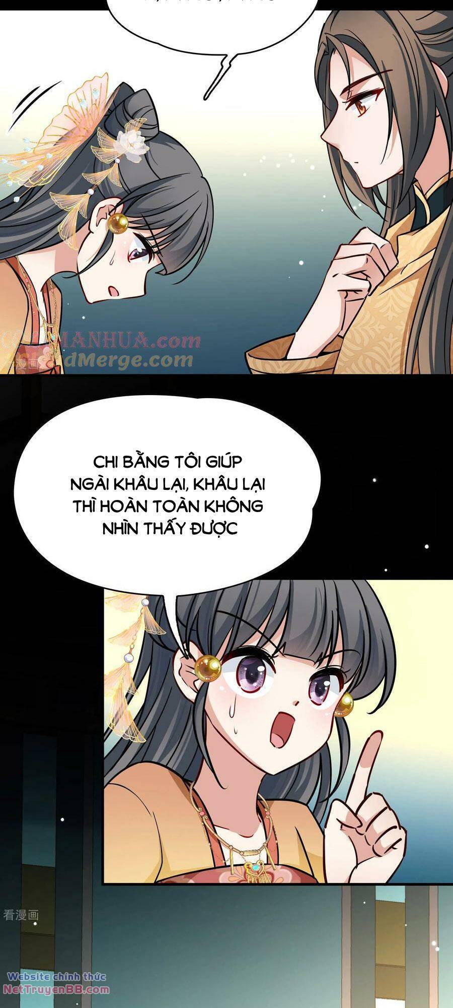 Tầm Trảo Tiền Thế Chi Lữ 2: Chapter 229