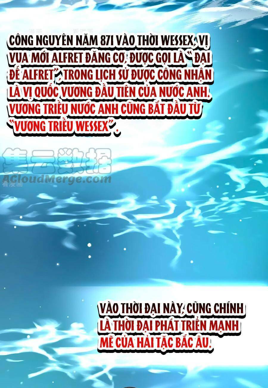 Tầm Trảo Tiền Thế Chi Lữ 2: Chapter 23