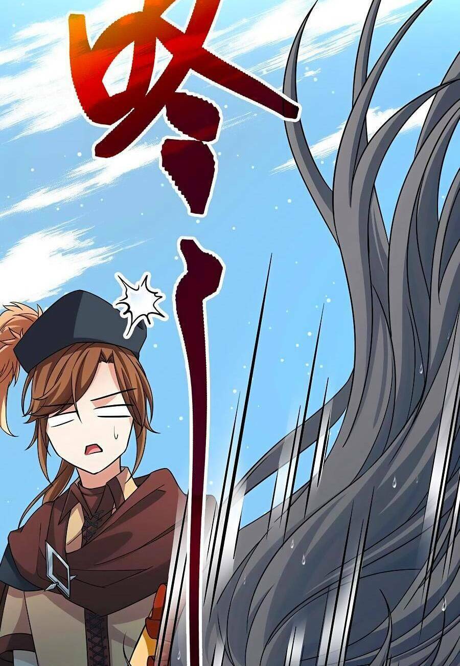 Tầm Trảo Tiền Thế Chi Lữ 2: Chapter 23