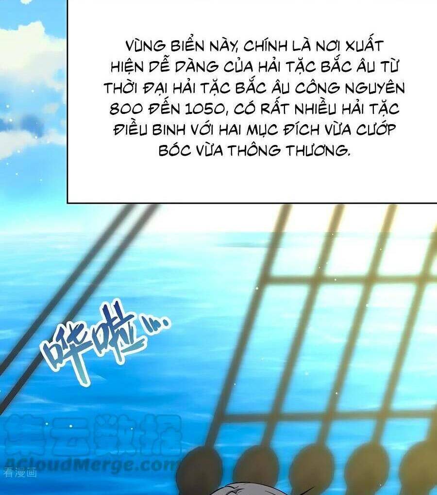 Tầm Trảo Tiền Thế Chi Lữ 2: Chapter 23