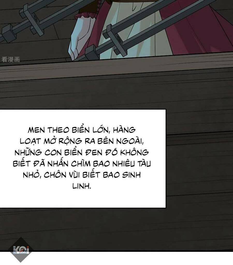 Tầm Trảo Tiền Thế Chi Lữ 2: Chapter 23