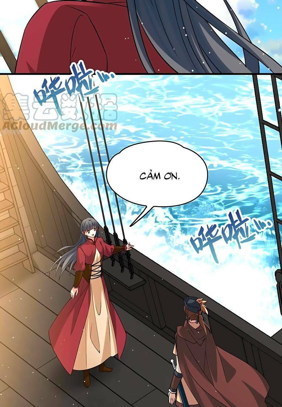 Tầm Trảo Tiền Thế Chi Lữ 2: Chapter 23