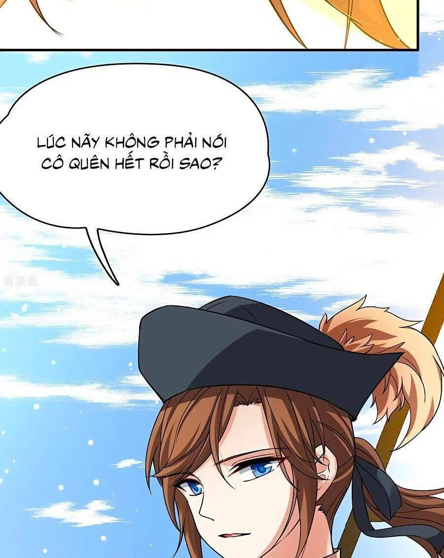 Tầm Trảo Tiền Thế Chi Lữ 2: Chapter 23