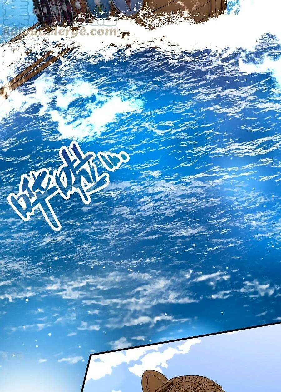 Tầm Trảo Tiền Thế Chi Lữ 2: Chapter 23