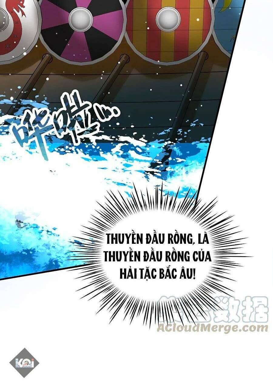 Tầm Trảo Tiền Thế Chi Lữ 2: Chapter 23