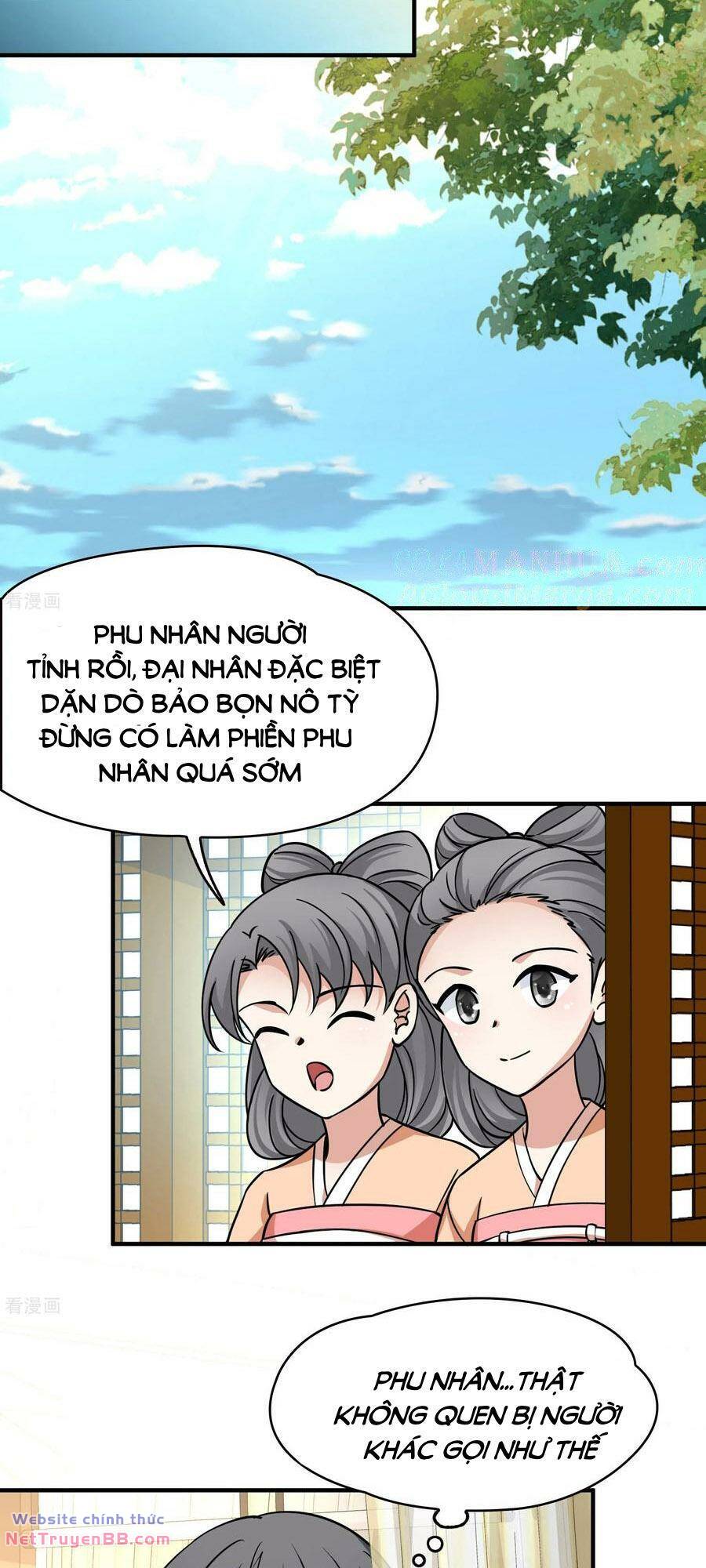 Tầm Trảo Tiền Thế Chi Lữ 2: Chapter 230