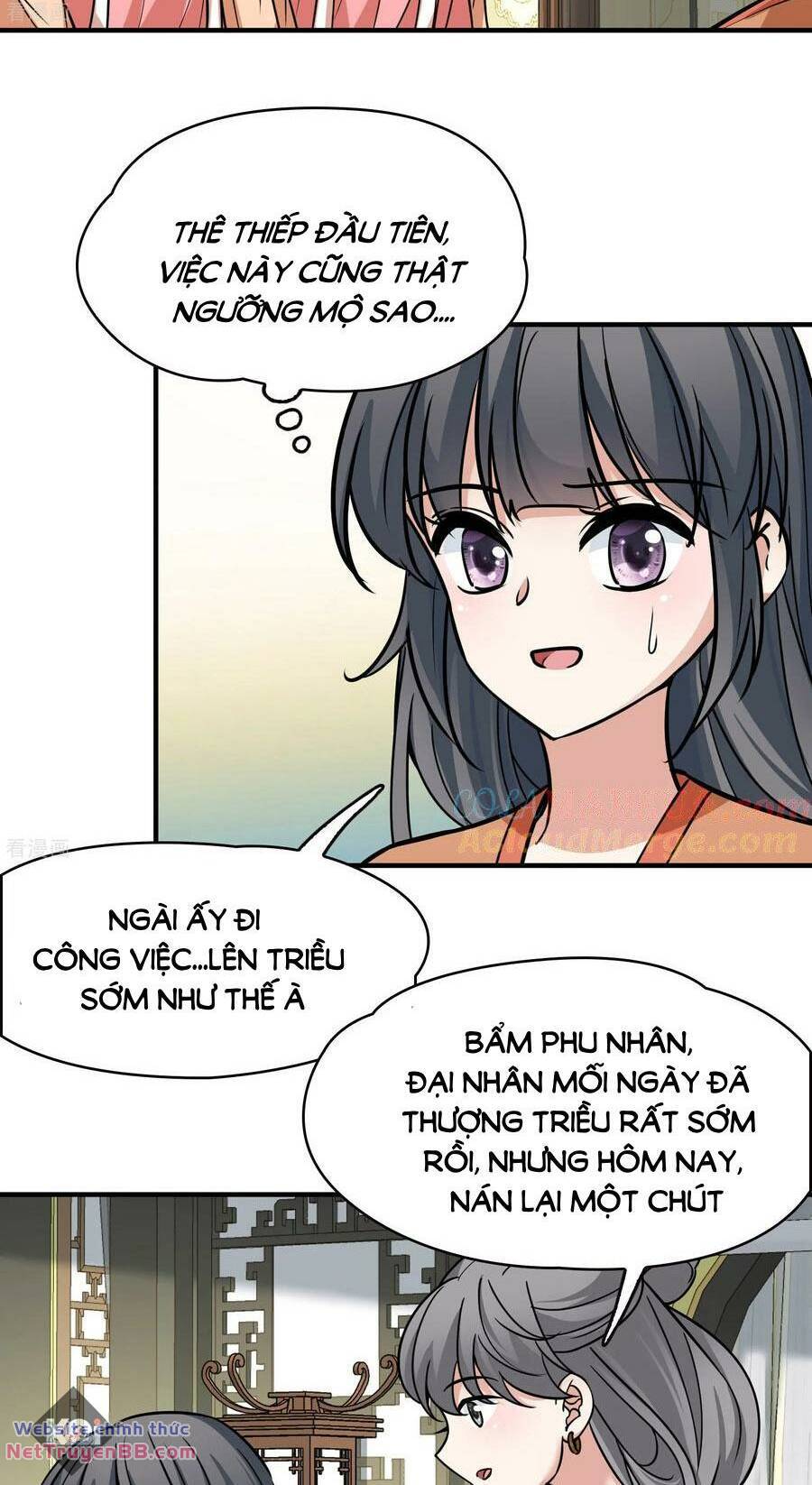 Tầm Trảo Tiền Thế Chi Lữ 2: Chapter 230