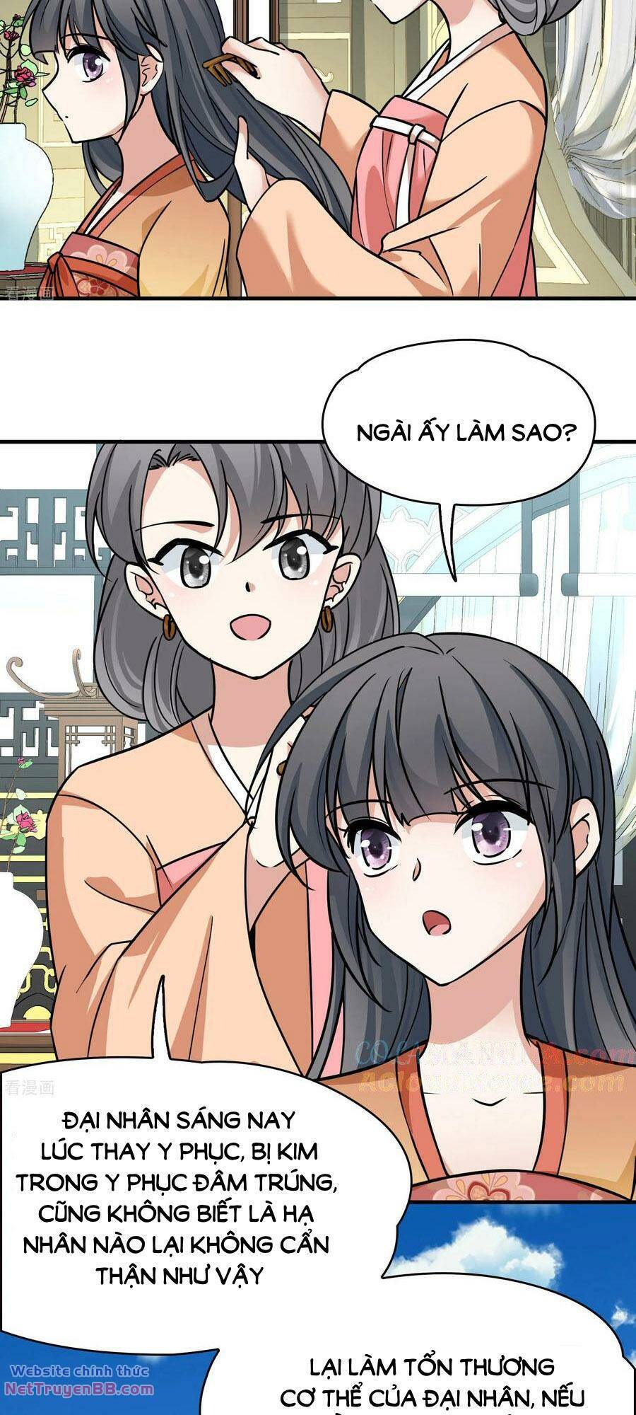 Tầm Trảo Tiền Thế Chi Lữ 2: Chapter 230