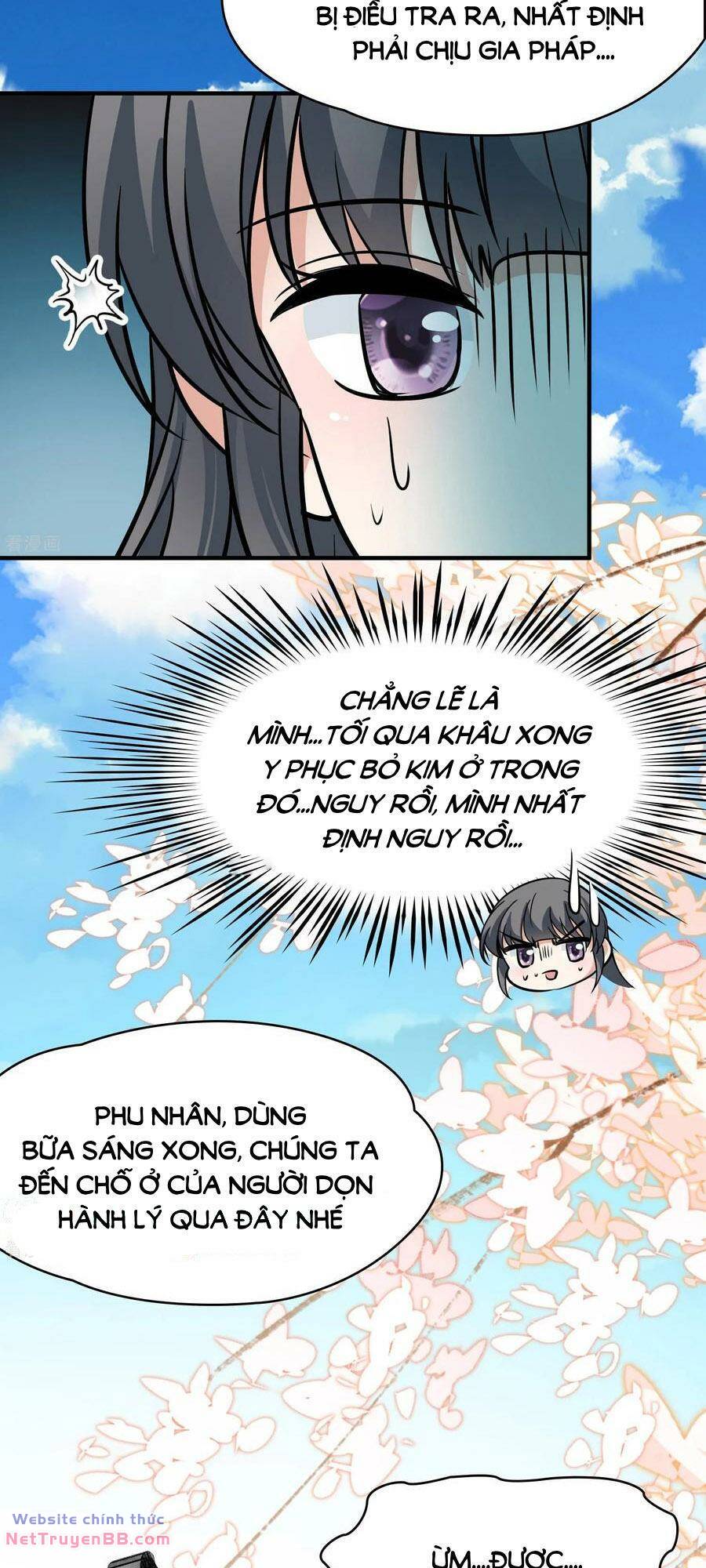 Tầm Trảo Tiền Thế Chi Lữ 2: Chapter 230